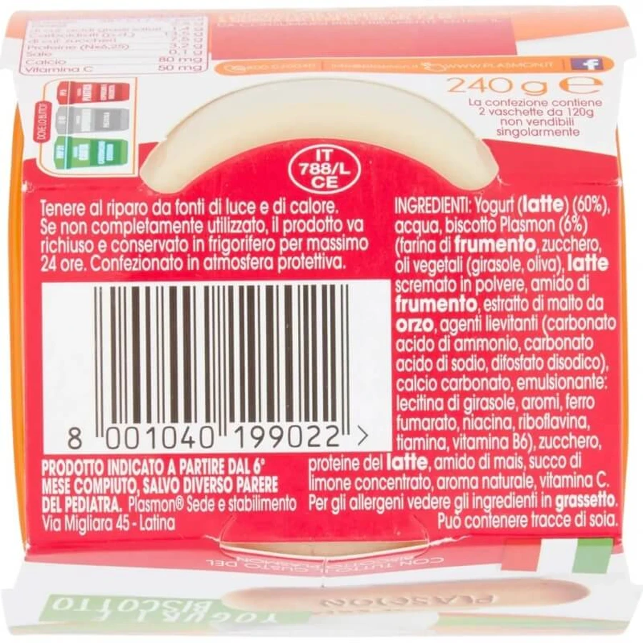 Plasmon Kids' Snack: Cookies and Yogurt, 2 x 120 g
