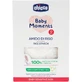 Chicco Baby Moments – Reisstärke 250 g