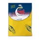 Emulsio Wax Application Cloth