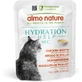 Almo Nature Hydration Help HFC Chicken Broth for Adult Cats, 50 g