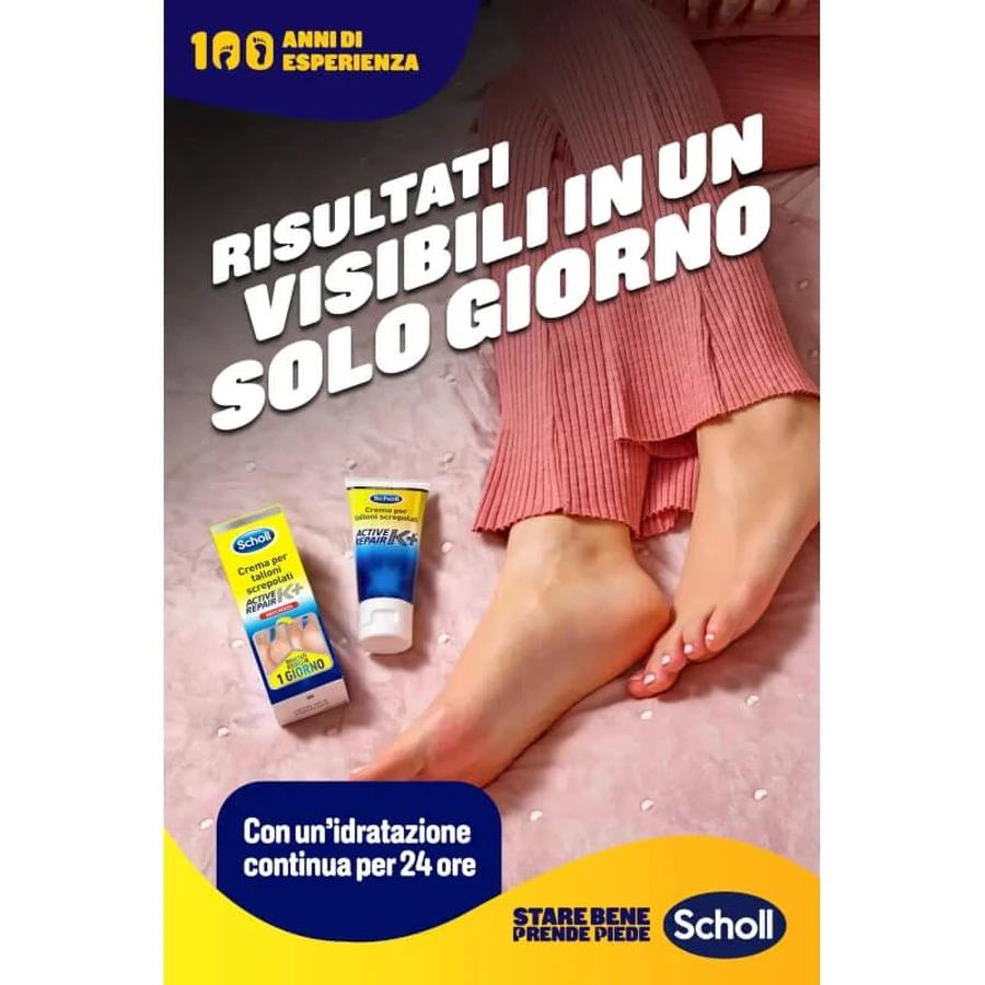 Scholl Pedorex – Feuchtigkeitscreme für rissige Fersen, 60 ml