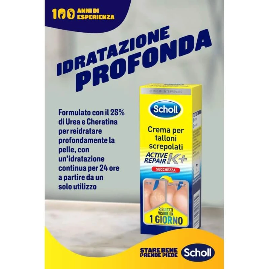 Scholl Pedorex – Feuchtigkeitscreme für rissige Fersen, 60 ml