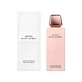 Narciso Rodriguez All of Me Body Lotion - 200 ml body lotion
