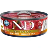 Farmina N&amp;d Quinoa Skin &amp; Coat Herring and Coconut - Complete Food for Adult Cats with Food Intolerances, 80 g