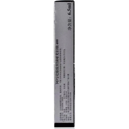 Giorgio Armani Lip Maestro – ruj lichid mat, cu finisaj catifelat, nr. 500 Blush