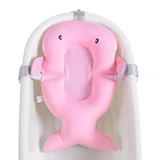 Cangaroo Bailey – Ergonomischer Badesitz für Neugeborene, Rosa