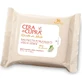 Receta de belleza Cupra Wax: 20 toallitas desmaquillantes faciales