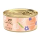 Terra felis Kitten cu pui – hrană umedă completă pentru pisoi în creștere, 80 gr