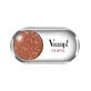 Pupa vamp! - fard de pleoape nr. 204 fancy copper gems