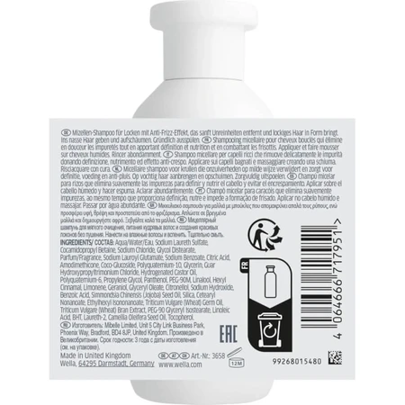 Wella Nutricurls - Micellar Shampoo for Curly Hair, 250 ml