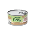 Oasy Wet Cat Natury Soft Jelly – tuńczyk z paskami kurczaka – karma uzupełniająca dla dorosłych kotów, 85 g: ceny i cechy