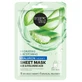 Organic Shop Hyaluron Therapy 1 Moisturizing and Repairing Sheet Mask