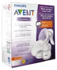 Extractor de leche manual Avent + 12 discos absorbentes de regalo