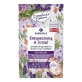 DE Badesalz Entspannung &amp; Schlaf, 600 g Bad