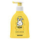 2 in 1 Duschgel und Shampoo mit Bananengeschmack, 200 ml, Sanosan