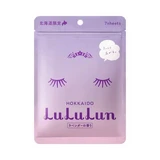 Hokkaido Lavendel-gezichtsmasker, 7 stuks, LuLuLun