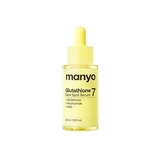 Sérum de glutatión 7 para manchas oscuras y pigmentación, 30 ml, Manyo