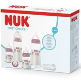 Perfect Start First Choice Set, Koala, 0 months+, Nuk