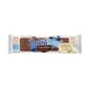 Protein Way Bar | Smaak witte chocolade | Eiwitreep met de smaak van witte chocolade en een cacaolaagje | Suikervrij | 50 g