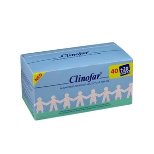 Clinofar | Fiole cu soluție fiziologică | 60 x 5 ml | (40 + 20 cadou)