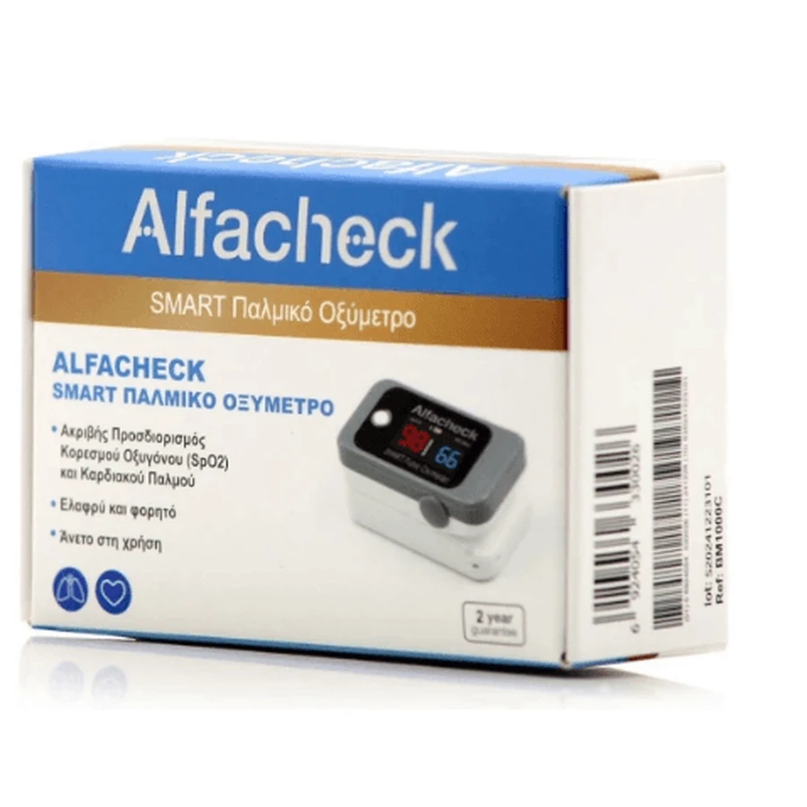 Alfacheck | Pulsossimetro intelligente | 1 unità