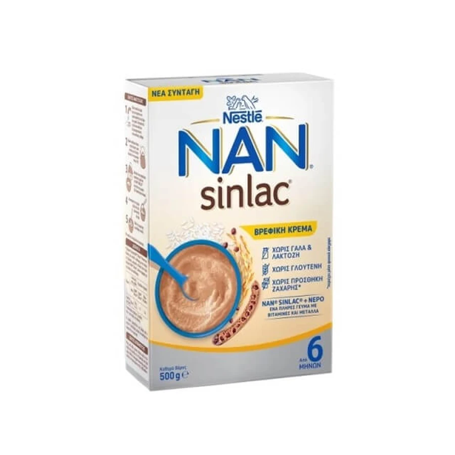 NAN | Sinlac Babycrème | 500 g