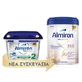 Nutricia | Lait infantile Almiron Profutura 2 pour les bébés de 6 à 12 mois | 800 g