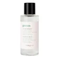 QUITAPUÑAS MANUCURIST VERDE 100 ML