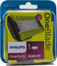 PHILIPS Kit de lamepentru corp, 1 buc