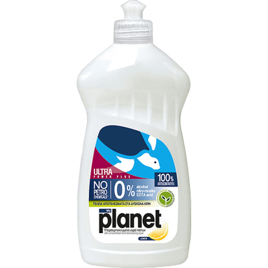 Planet Detergent de vase ultra lemon, 425 ml