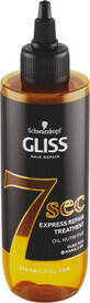 Schwarzkopf GLISS Regenerierende Express-Behandlung, 200 ml